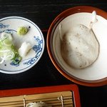 宝満茶屋山公 - 茨城県産の「自然薯」