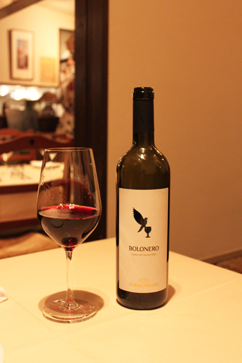 Trattoria Morita photo