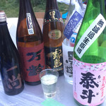 おべんとうのヒライ - この日のお酒たち(^^)