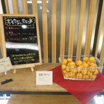 ややダイニング - 宿泊者限定おもてなしデスク　2017.4