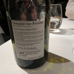 Vel  ROsier - 1704_Vel ROsier_赤ワイン(赤ワイン(Miocene Domaine des Accoles)@1,400円