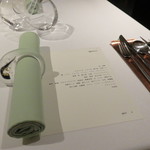 Vel  ROsier - 1704_Vel ROsier_テーブル