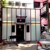 Haru Ranman Comic Cafe & Bar