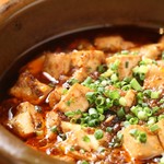 Gomaya - 麻婆豆腐