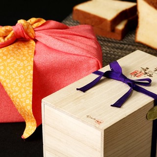 創作工房 プランタン_1