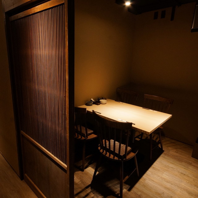 さかなテーブル 写真 2ページ目 : お魚と地酒 魚舟 本町 （おさかなとじざけ う