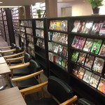 Haru Ranman Comic Cafe & Bar - 