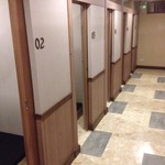 Haru Ranman Comic Cafe & Bar - 