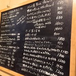 キッチン テラ - 