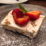 キッチン テラ - 