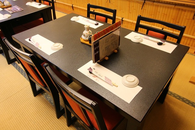 Kou Zushi Asagaya Ten photo 5