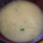 さいとう - めし処 さいとう 定食の大根の味噌汁