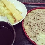 à la 麓屋 - 