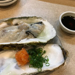 名古屋の立ち呑み 大安 - セルガキ