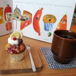 風味絶佳 - ストロングホットコーヒー