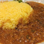 SPICY CURRY 魯珈 - 限定カレー 荒挽き鶏ももキーマカレー
