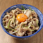 Nagahama Tonkotsu Ra-Men Ichi Banken - 