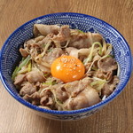 Nagahama Tonkotsu Ra-Men Ichi Banken - 