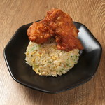 Fried chicken fried rice