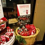 スターバックス コーヒー - スターバックス・コーヒー 梓川サービスエリア上り線店 