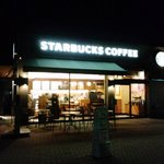 スターバックス コーヒー - スターバックス・コーヒー 梓川サービスエリア上り線店 