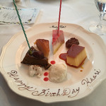 マダム・トキ - 