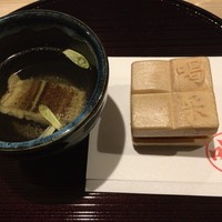 飯田橋 喝采 - 