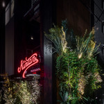 神楽坂焼肉 Kintan - 