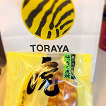 Toraya - 