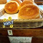 政次郎のパン - 