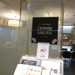 Osteria SAKURA - 