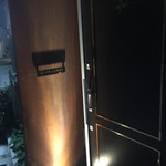 ペレグリーノ - 