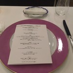 ペレグリーノ - 