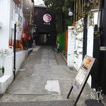 Sakura Tei - さくら亭入口