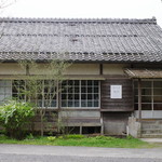 マンマ・ミーア！ - 外観