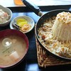 よしい食堂