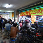 冰郷 - 大人気！夏場の待ち時間は凄いことに。