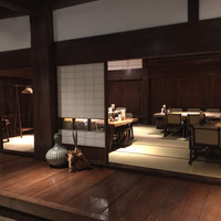 九つ井 玉川店 - 