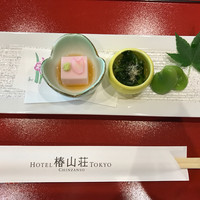 石焼料理 木春堂 - 