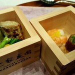 辻家庭園 - 升の中