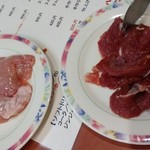 ラムハウス・ケケレ - 