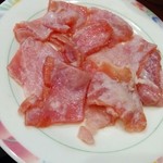 ラムハウス・ケケレ - 