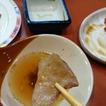 ラムハウス・ケケレ - 