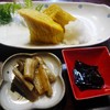 雫石
