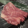 大井町銭場精肉店