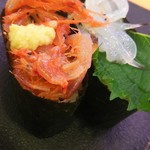 Kappasushi - 