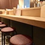 あき政 - カウンター席
