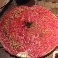 代官山焼肉 kintan - 