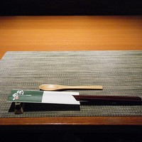 鉄板ダイニング織部 - 「ひとり」で来たことの証明写真。（ナンのために？）