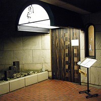 鉄板ダイニング織部 - 早速、ハイりましょう。